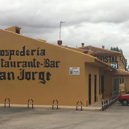 Hospederia San Jorge *